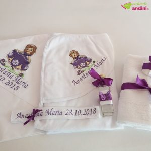 Trusou Botez Printesa Sofia1