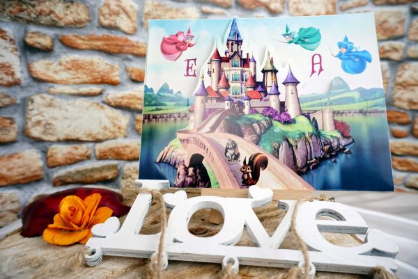 Invitație Botez Printesa Sofia 1 scaled