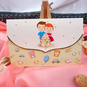 N43 invitatii nunta publiserv 1 scaled