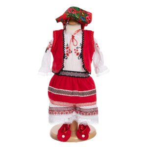 Costumaș Botez Tradițional Delia