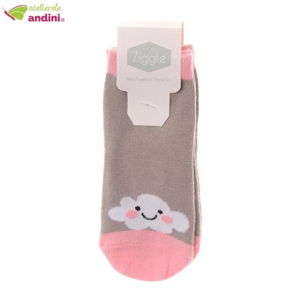 Valiza Cadou Baby Cloud4