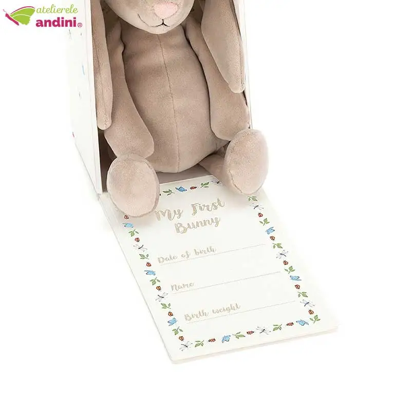 Jucarie Plus My First Bunny Dark Cream1 Jucarie Plus My First Bunny Dark Cream1