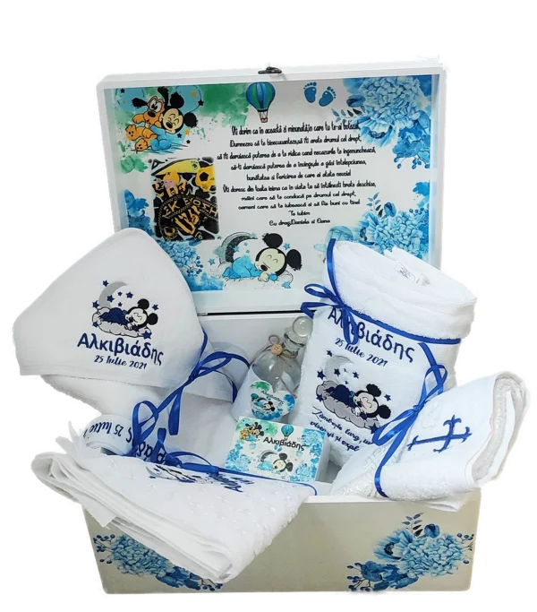 Trusou Complet Botez 8 piese Mickey's Dream