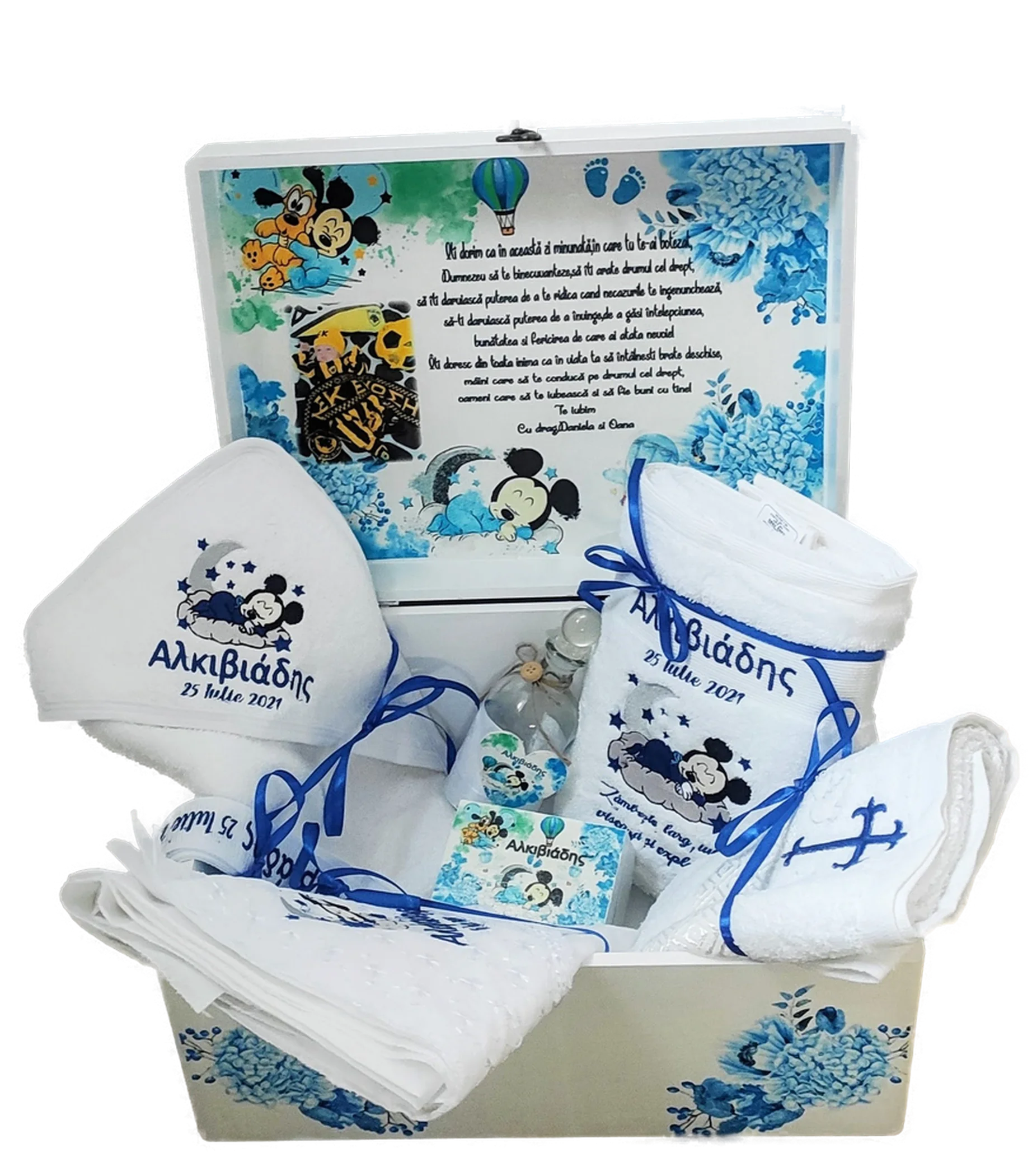 Trusou Complet Botez 8 piese Mickey's Dream Trusou Complet Botez 8 piese Mickey's Dream